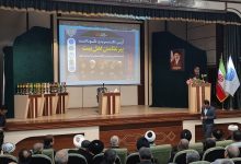 ۲۰ پیرغلام افغانستانی اهل‌ بیت در مشهد تجلیل شدند
