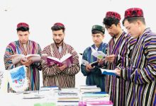 روز ملی‌زبان ازبیکی؛ تأکید بر حقوق برابر زبانی در افغانستان