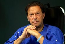 بنیاد بین‌المللی‌حقوق‌بشر خواستار آزادی فوری عمران‌خان شد