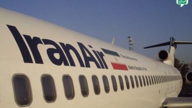 پروازهای هواپیمایی هما از تهران و مشهد به کابل آغاز شد