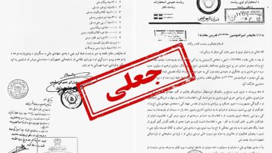 سندجعلی و خبرکذب است؛ ادعای کمکنظامی طالبان به گروهی در سیستان و بلوچستان